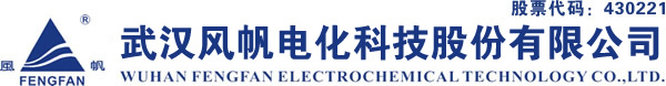 山東旺您檀新實木家具有限公司